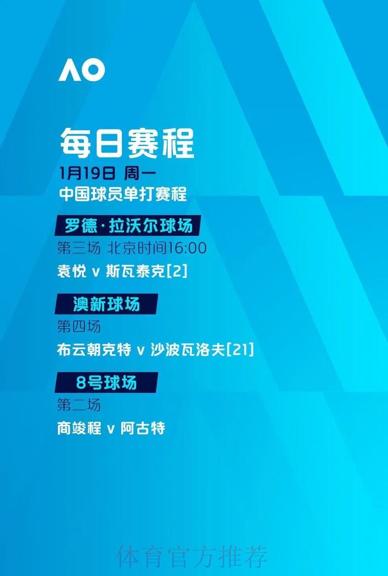 世界杯滚球最新入口地址 世界杯滚球最新入口地址